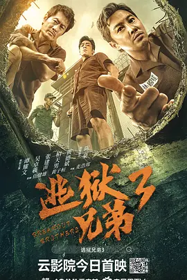 免费在线毛片网站